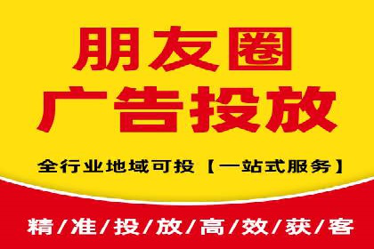 百度竞价账户托管服务深度解读及成功案例分析
