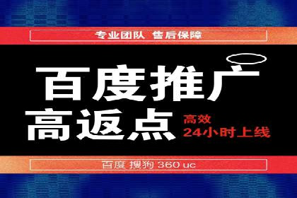 社交媒体平台上的信息流广告优化策略