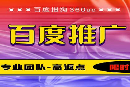 案例对比：SEM开户前后效果分析