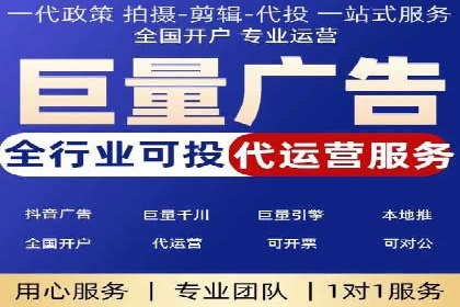 推广开户的成功故事：从失败到成功的逆袭