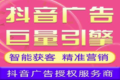 案例分享：如何利用百度推广实现精准营销